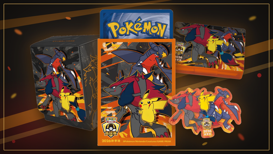 Zubehör mit Zoroark, Knakrack und Pikachu zur Pokémon Card Autumn Competition 2026 in China: Kartenhüllen, Deckbox, Zubehörbox und Magnet